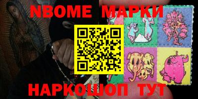 мефедрон VHQ Балашиха