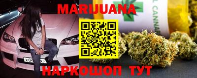 прущие крисы Волгодонск