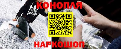амфетамин Балахна