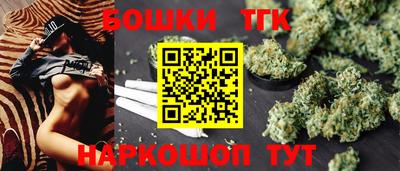 ALPHA-PVP Балаково