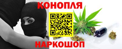 кокаин колумбия Волжск