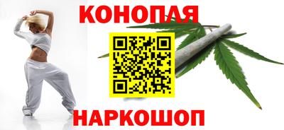ALPHA-PVP Балаково