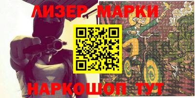 кокаин колумбия Волжск