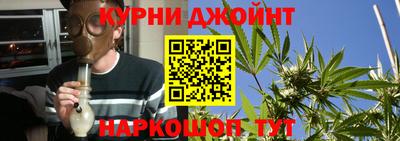 стаф Волжский