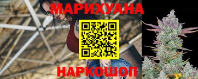 кокаин колумбия Волжск