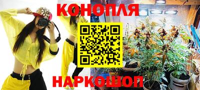 амфетамин Балахна
