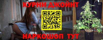 ALPHA-PVP Балаково