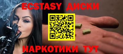 мефедрон VHQ Балашиха