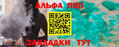 кокаин колумбия Волжск