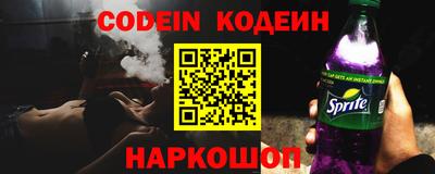 мефедрон VHQ Балашиха