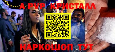 кокаин колумбия Волжск