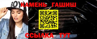 кокаин колумбия Волжск