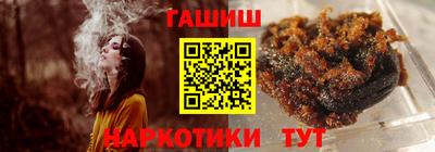 мефедрон VHQ Балашиха