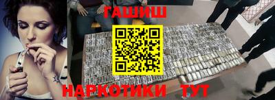 стаф Волжский