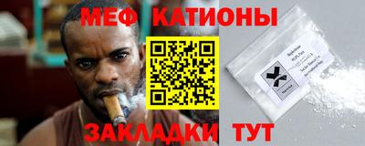 ALPHA-PVP Балаково