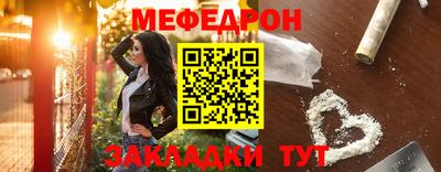 ALPHA-PVP Балаково