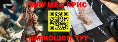 амфетамин Балахна