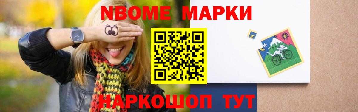 ЛСД экстази ecstasy  Изобильный 