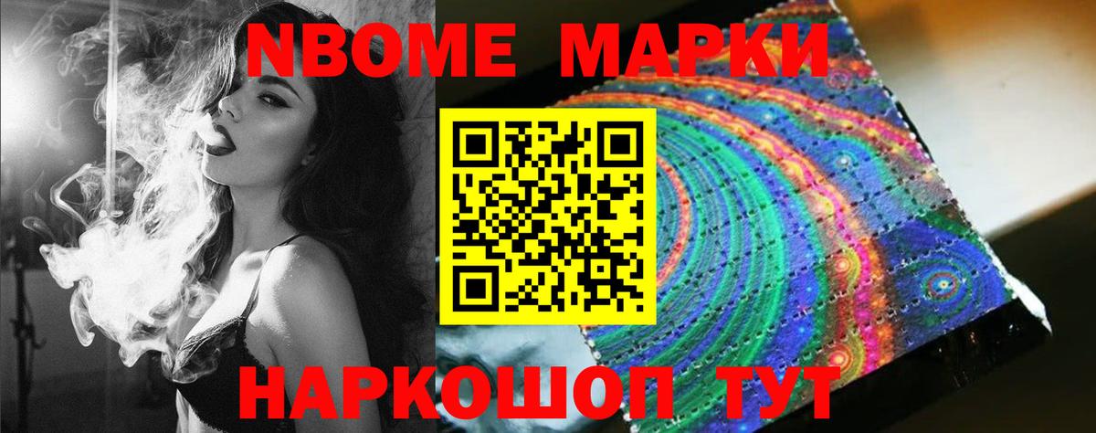 LSD-25 экстази кислота  Вход с VPN  Изобильный 