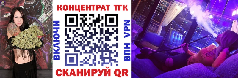 хочу наркоту Изобильный darknet наркотические препараты ТГК вейп с тгк KRAKEN