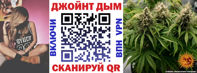 Марихуана Amnesia  где купить наркотик  Изобильный 