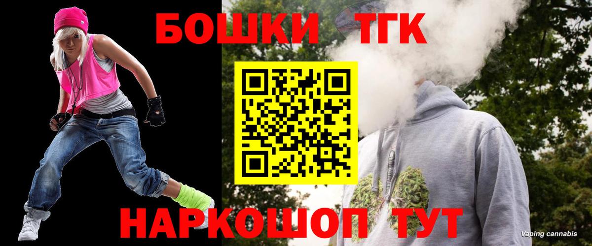 Каннабис сатива Изобильный